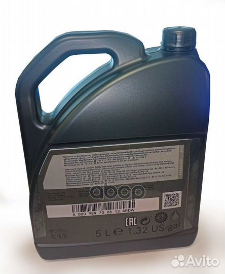 A000989700613abdw mercedes Масло моторное 5W30