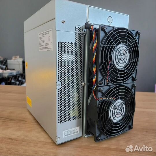 Antminer l7 9050mh