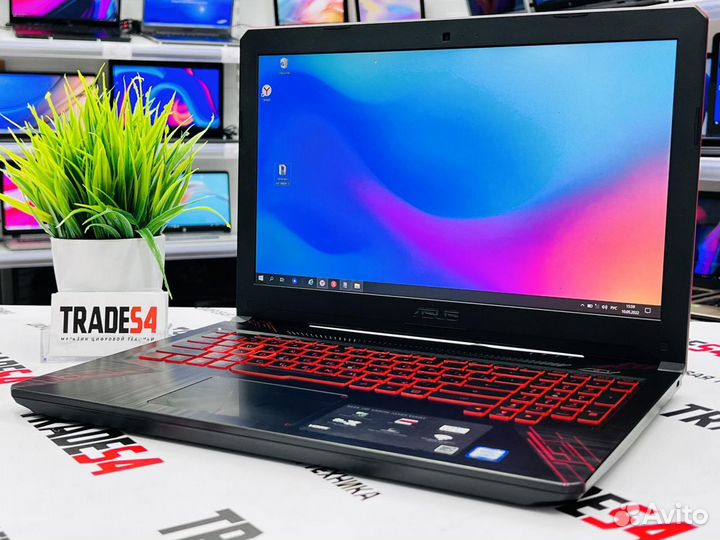 Asus TUF Gaming - i5-8300H / GTX 1050 / 8GB / SSD