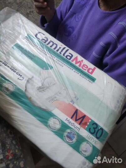 Подгузники трусики для взрослых m