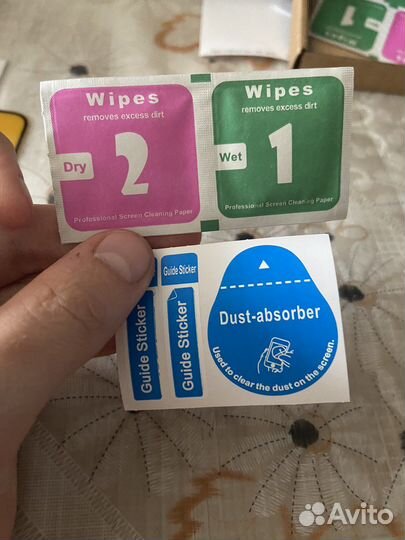 Защитные стекла в наличии