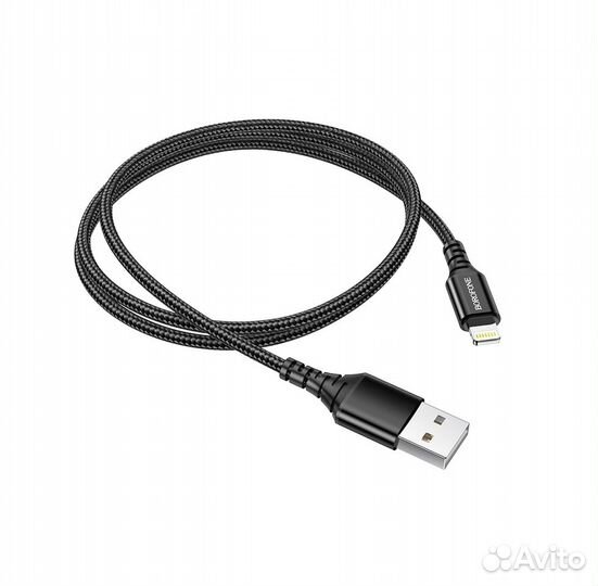 Качественный кабель для зарядки iPhone 2.4A