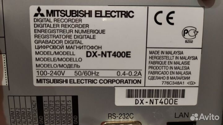 Видео регистраор