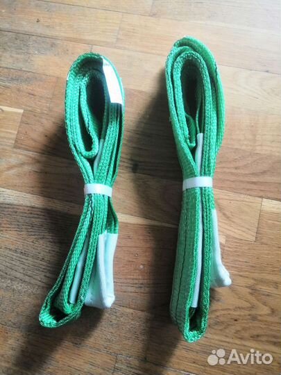 Строп текстильный