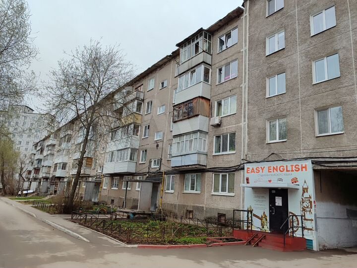 2-к. квартира, 47,6 м², 1/5 эт.