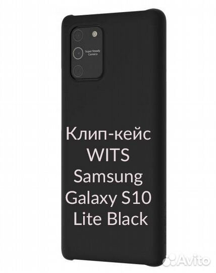 Чехол-книжка Samsung Galaxy A8 Plus Black