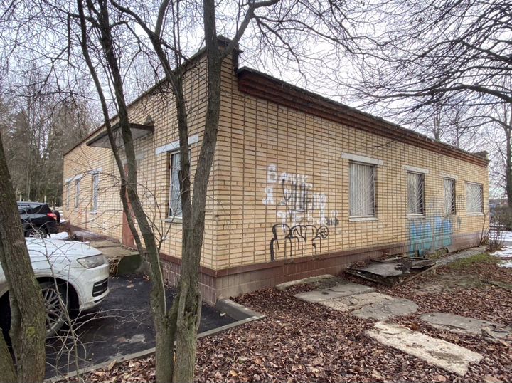Здание 265.1 м² Любая деятельность