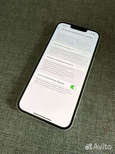 iPhone 13, 256 ГБ