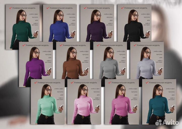 Услуги фотошопа,инфографика,дизайнер,прототипы