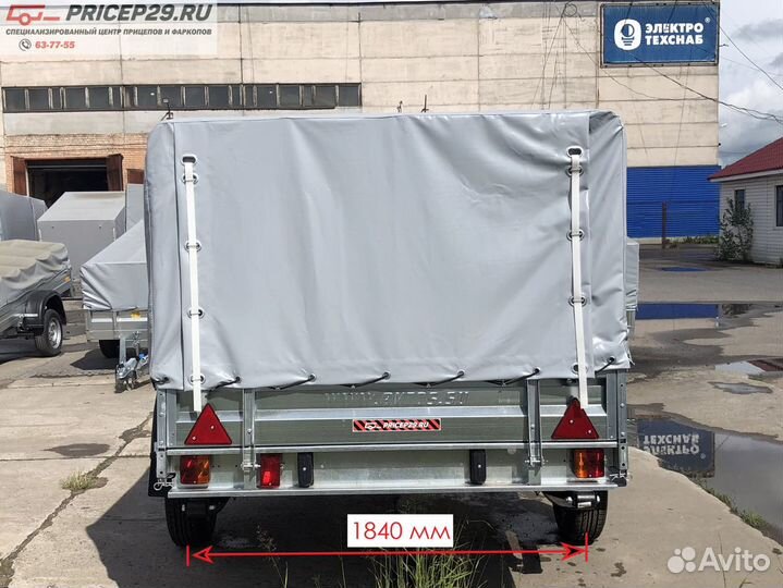 Прицеп для легкового автомобиля 2754х1512