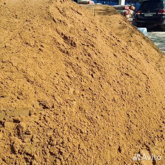 Песок для стяжки