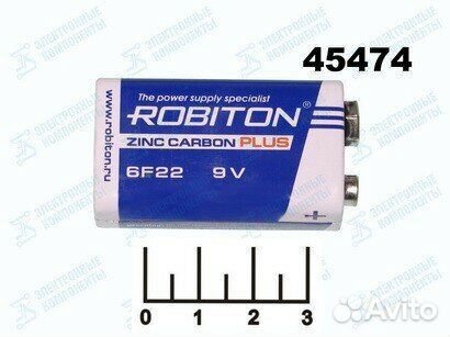 Батарейки 6F22-9V Robiton Zinc Carbon Plus