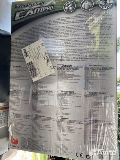 Надувная лодка