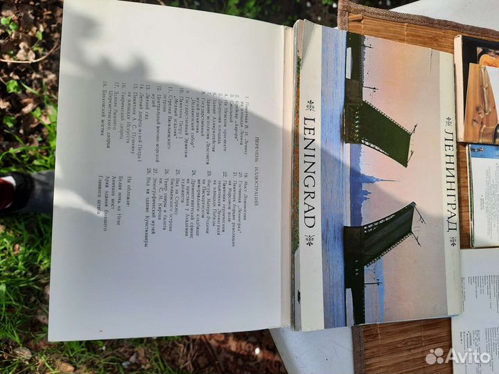 Набор открыток СССР, альбом фотографий Ленинграда