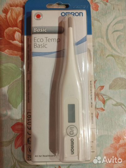 Градусник электронный omron (новый)