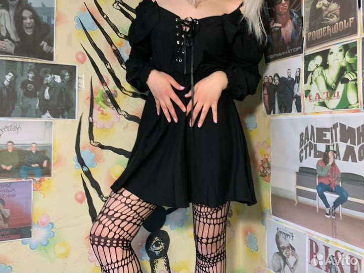 Платье на бретелях