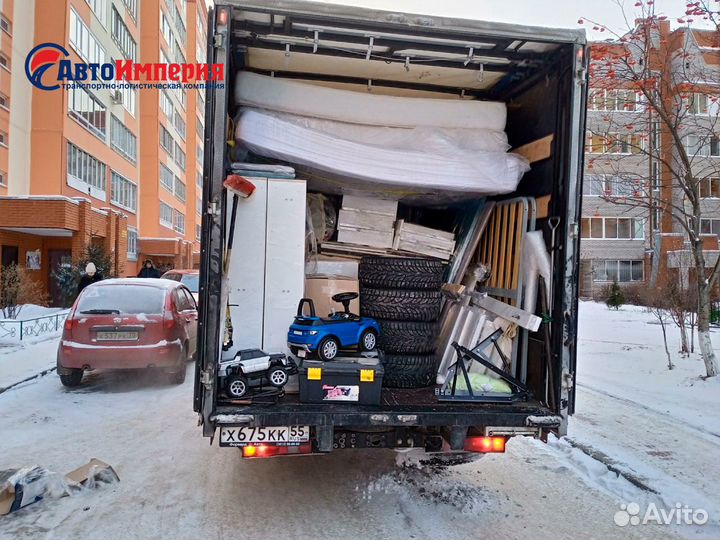 Грузоперевозки межгород грузчики переезд, газель