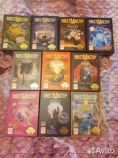 Настольные игры