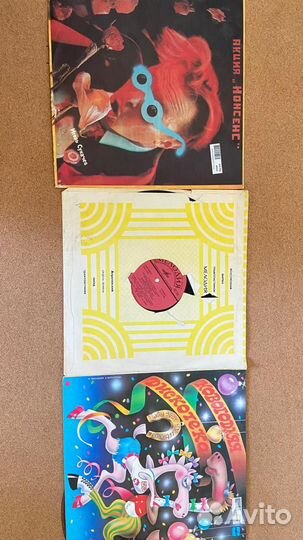 Виниловые пластинки