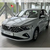 Новый Jetta VA3 1.5 AT, 2023, цена от 1 845 000 руб.