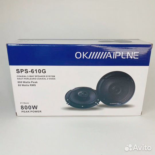 Динамики Alpine SPS-610G (16 см)