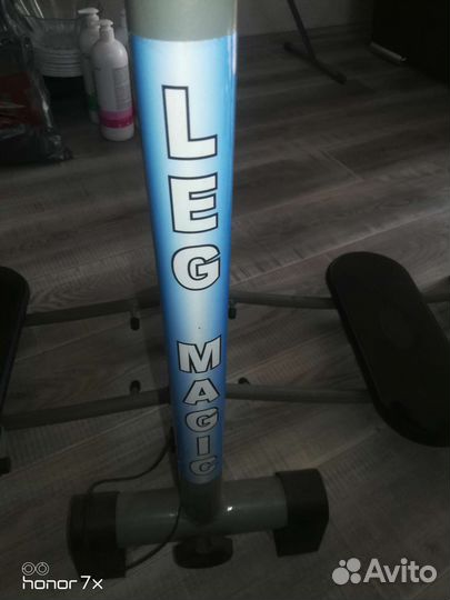 Тренажер для ног