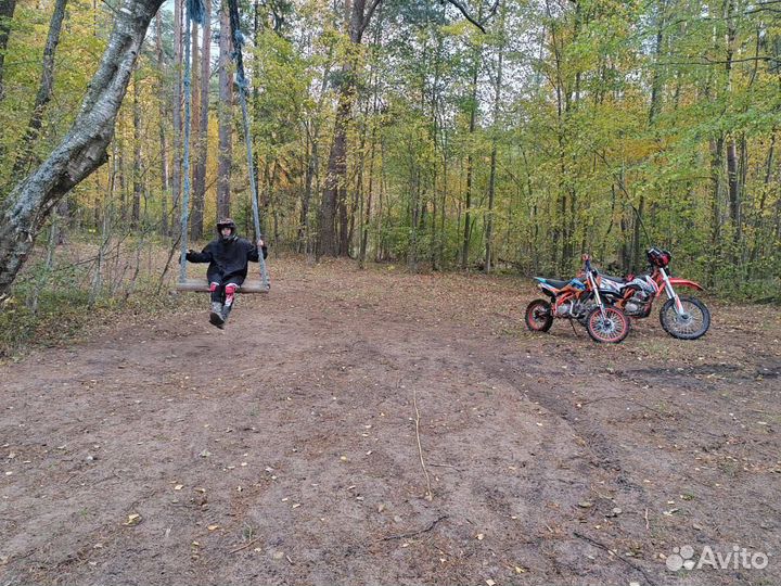 Прокат мотоциклов