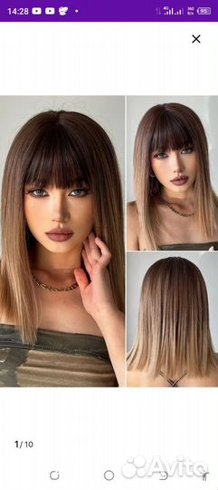 Парик из натуральных волос с челкой