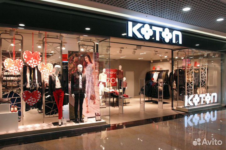 Сотрудник торгового зала