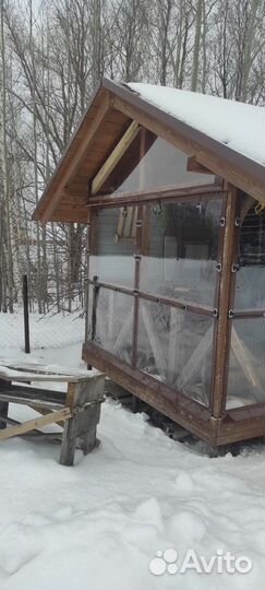 Мягкие окна