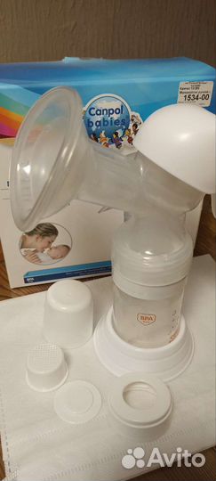 Молокоотсос ручной canpol