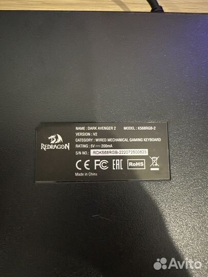 Игровая клавиатура Redragon Dark Avenger