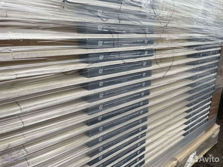 Звукоизоляция Зипс с крепежами