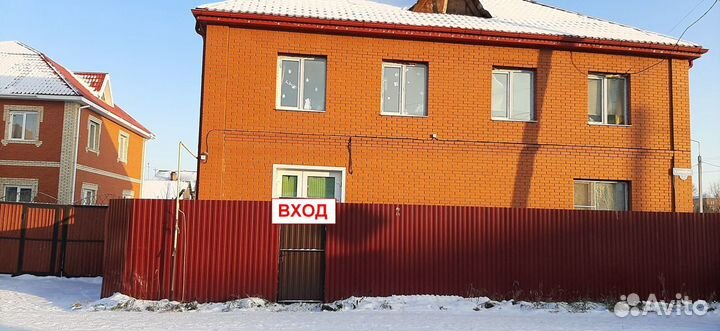 Athlon II X4 605E AD605ehdk42GM. AM3 45Watt