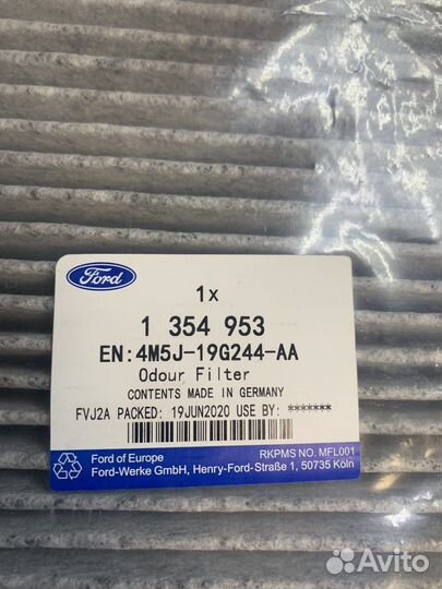 Фильтр салона ford focus оригинал угольный