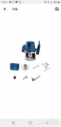 Электроинструмент