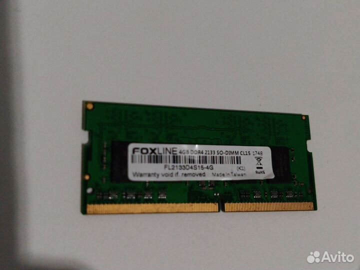 Память SO-dimm ddr4 4gb 2133