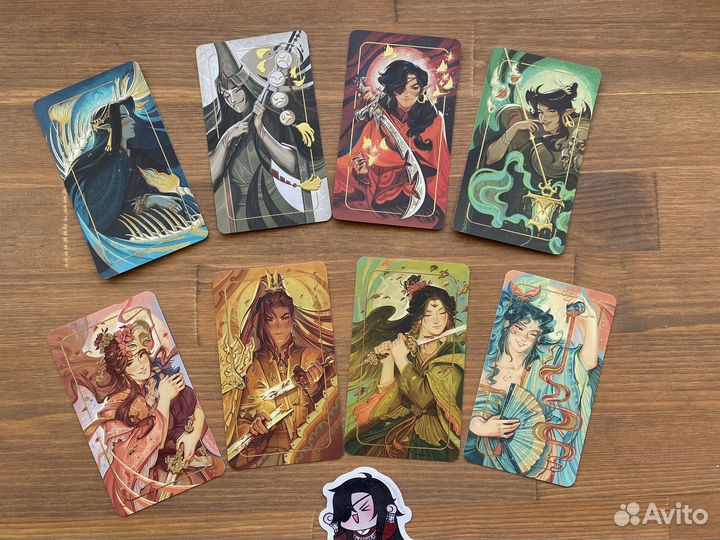 Коллекционные карточки Благословение Небожителей