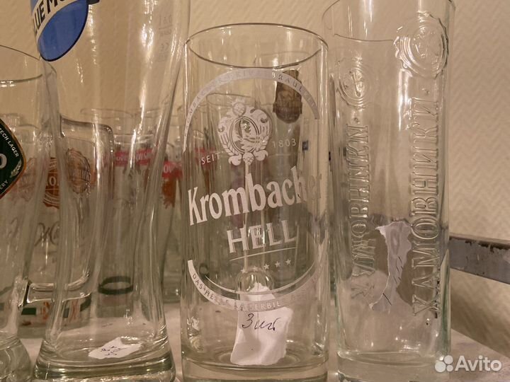 Пивной бокал