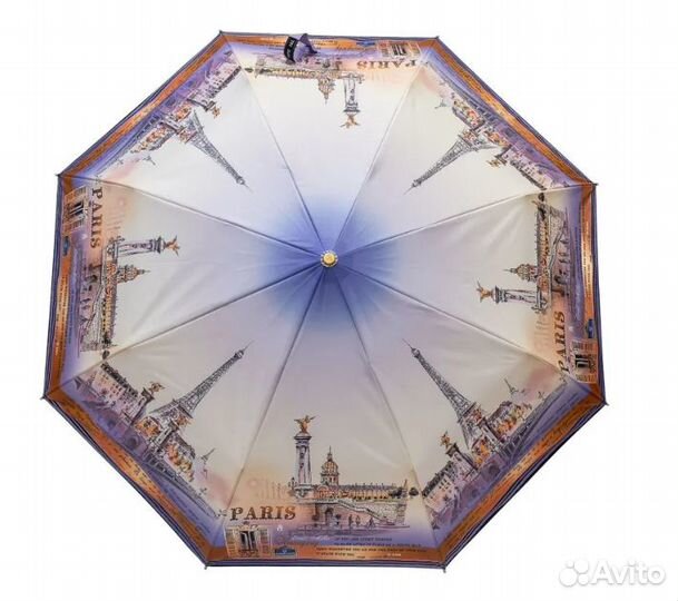 Зонт Три Слона L 3833 D женский Оригинал Новый
