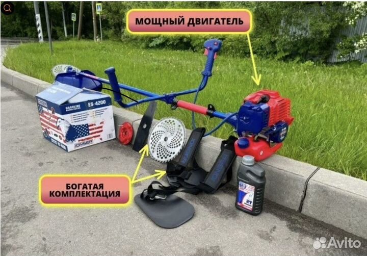 Триммеры бензиновые в Белгороде (США, Япония, Гер)