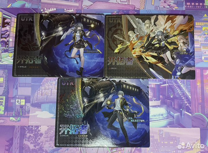 Карточки Honkai star rail (HSR micro BOX)