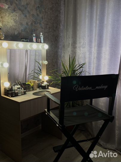 Мастер бровист