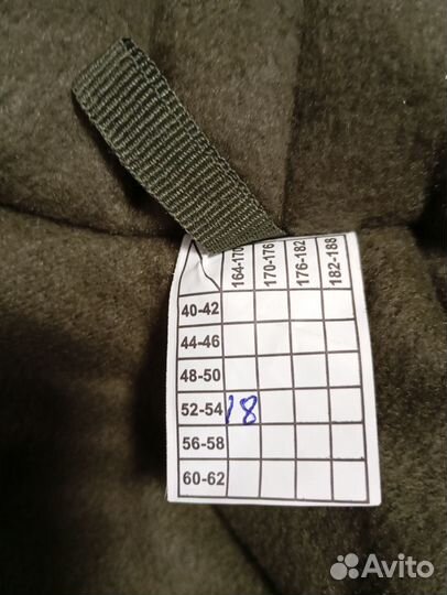 Продам зимний костюм