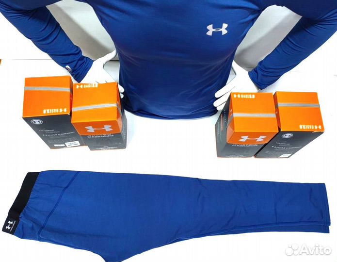 Термобелье мужское Under Armour mlxlxxl(комплект)
