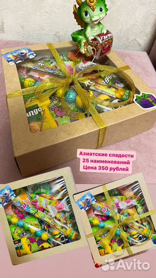 Сладкие подарки на новый год