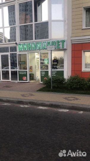 Продажа готового бизнеса и ппа