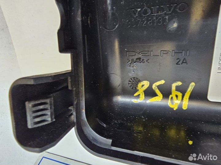 Крышка блока предохранителей Volvo Xc90 D5244T4