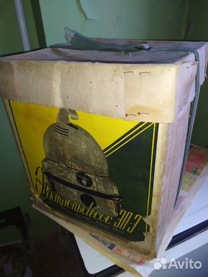 Пылесос Вихрь эп-3 1963г.в. в заводской упаковке