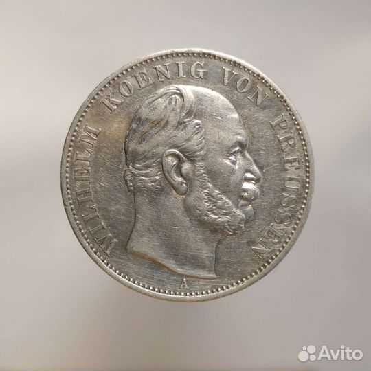 Серебро 1 талер 1871 победный германская империя